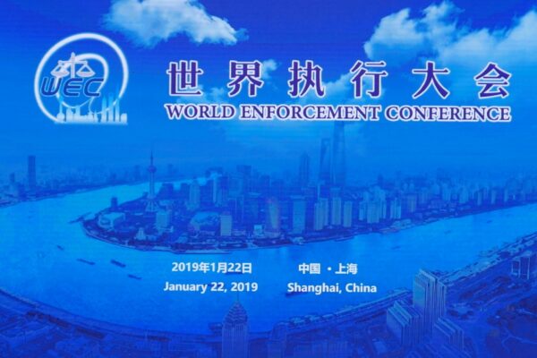 shanghai_-_1