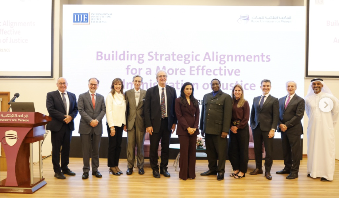 International conference in Bahrain on the future of justice and the importance of cooperation